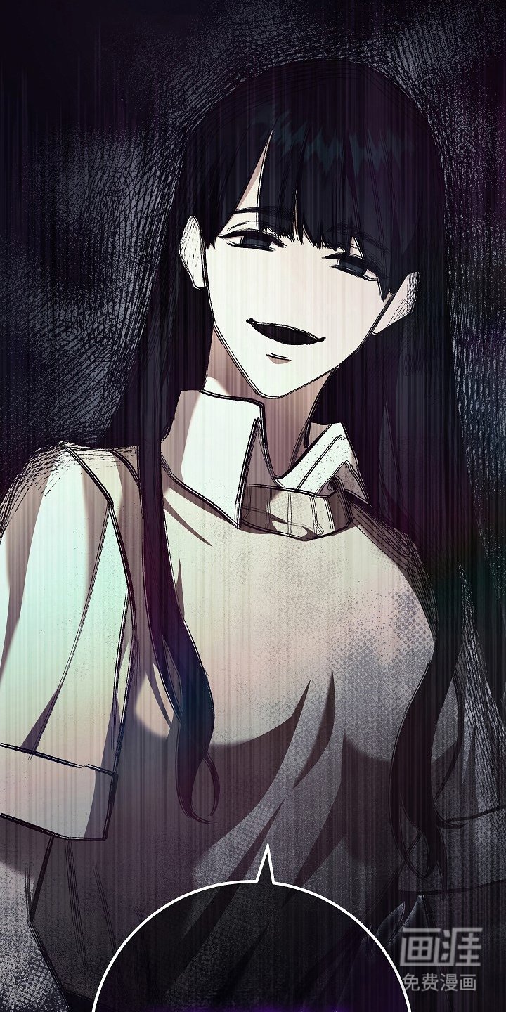 第13章：恐惧