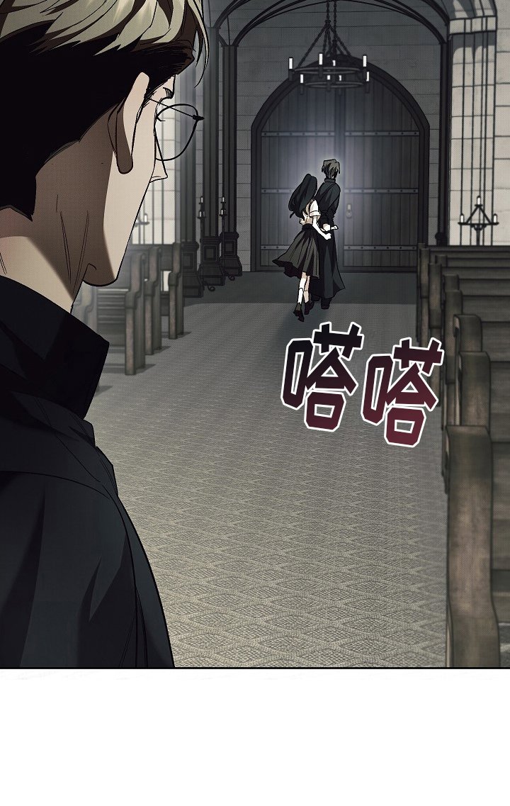第13章：恐惧