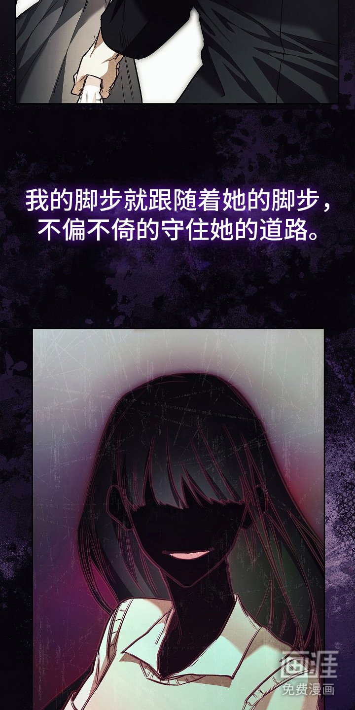 第14章：打赌