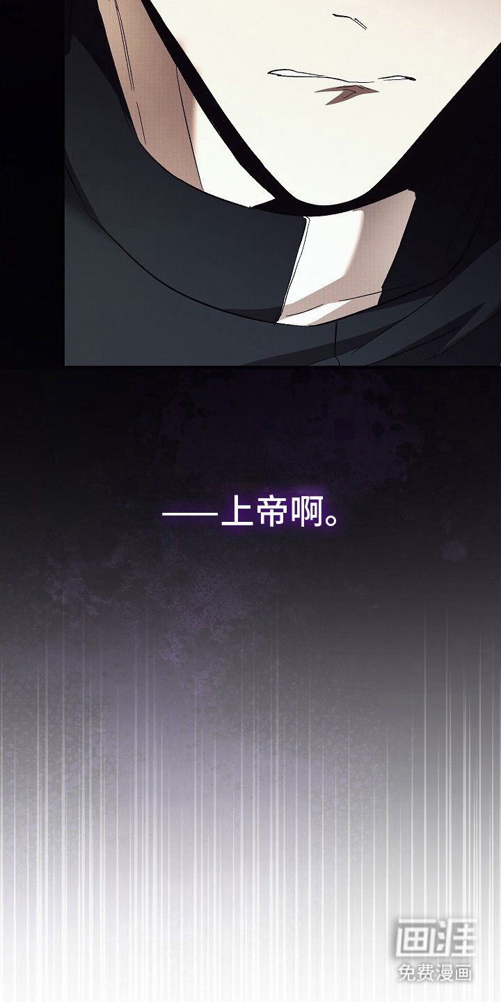 第14章：打赌
