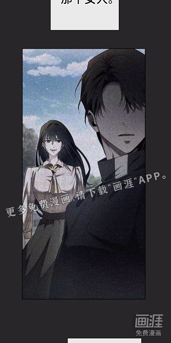 第14章：打赌