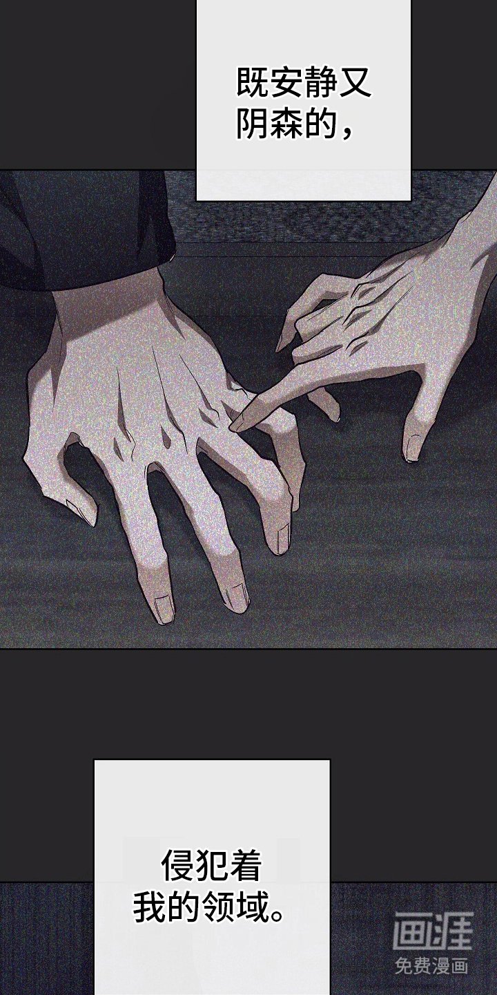 第14章：打赌
