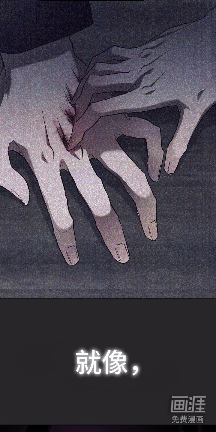 第14章：打赌