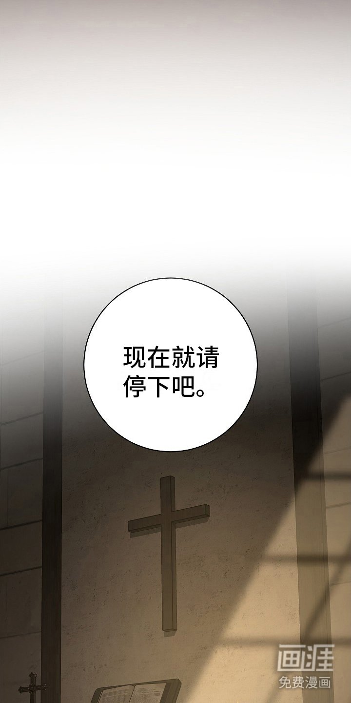 第14章：打赌