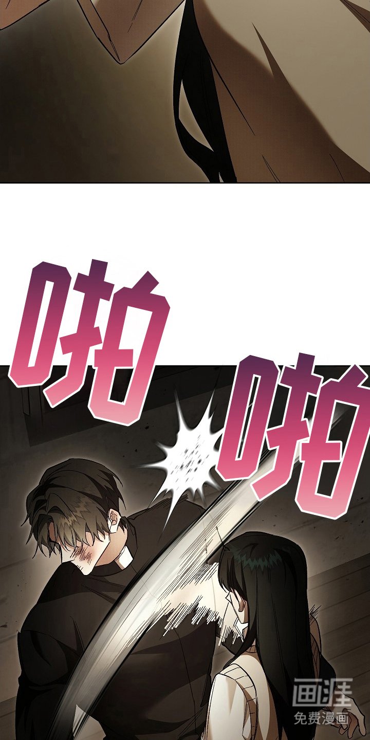 第14章：打赌