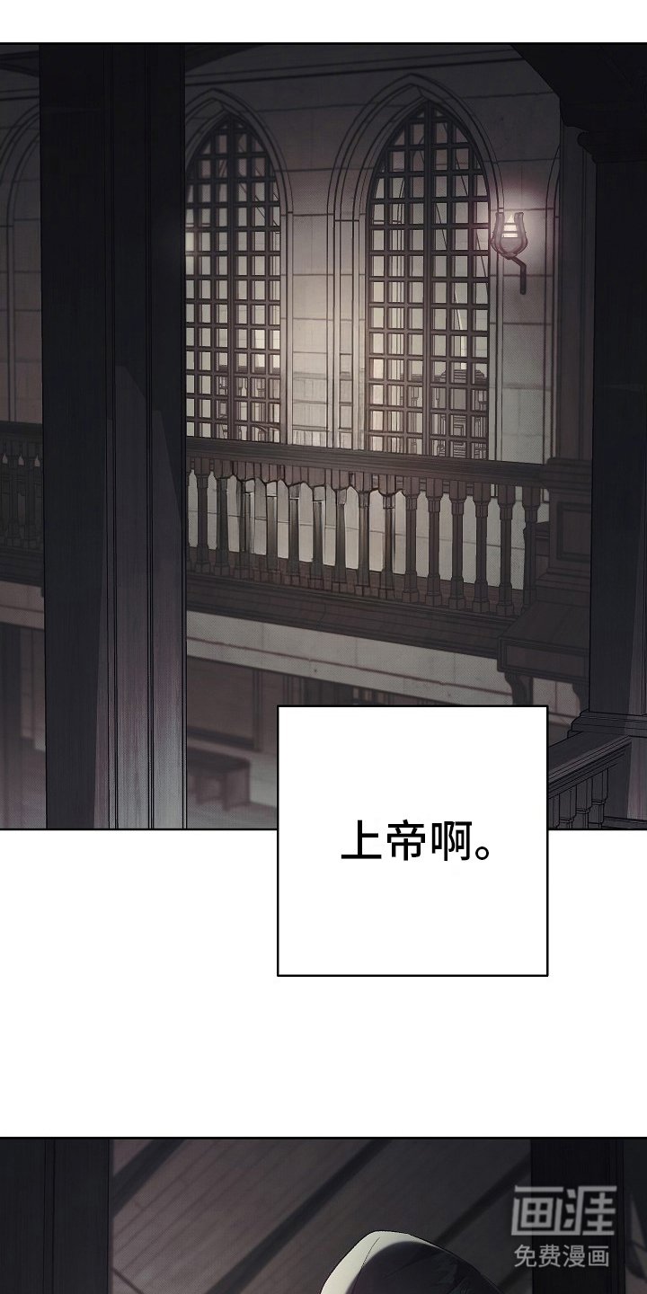 第16章：支离破碎