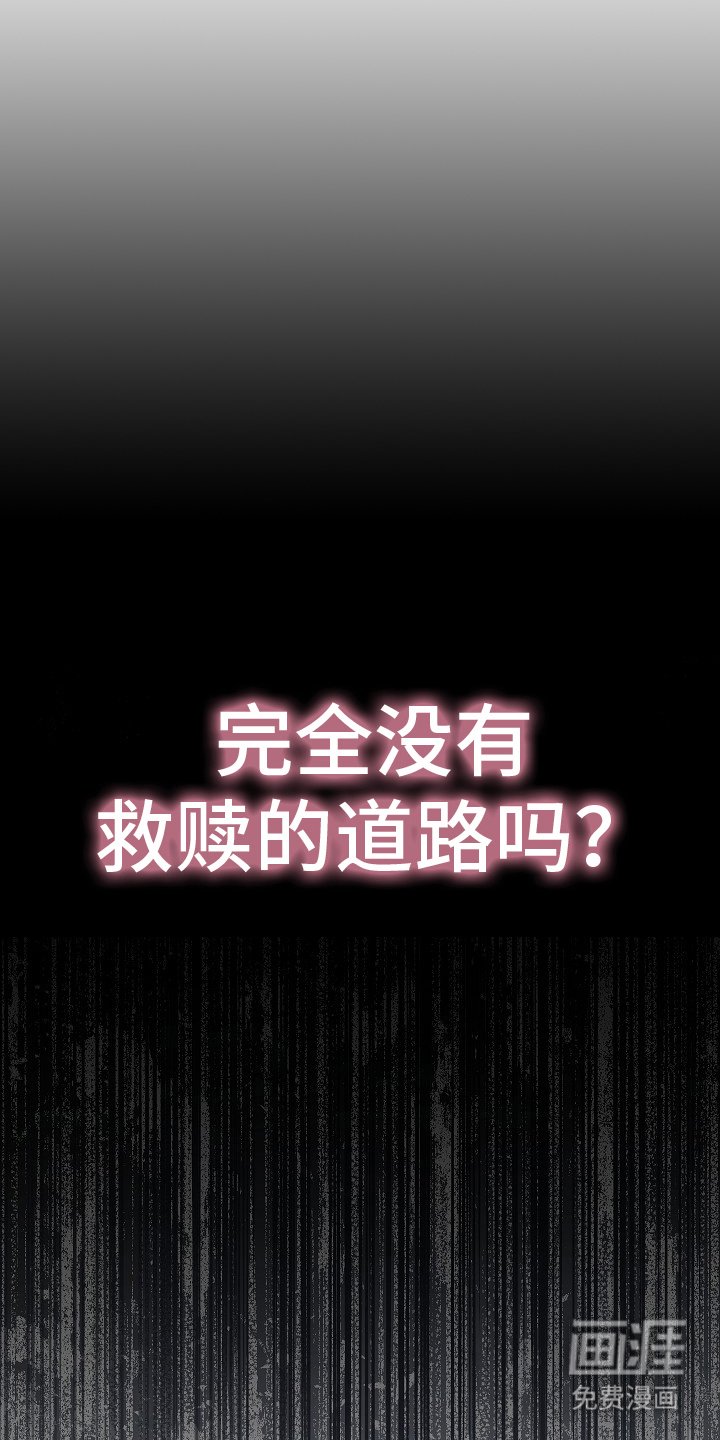 第16章：支离破碎