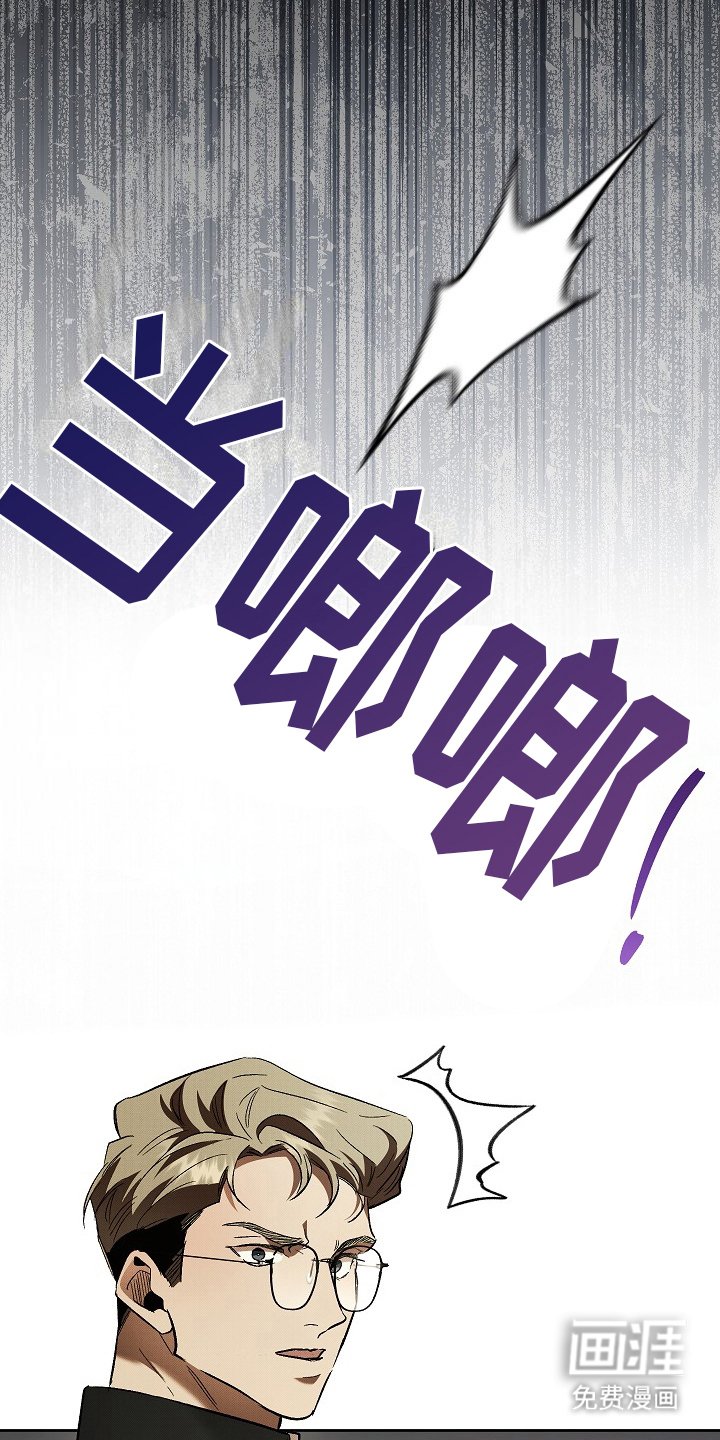 第16章：支离破碎