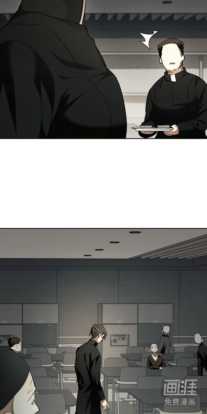 第16章：支离破碎