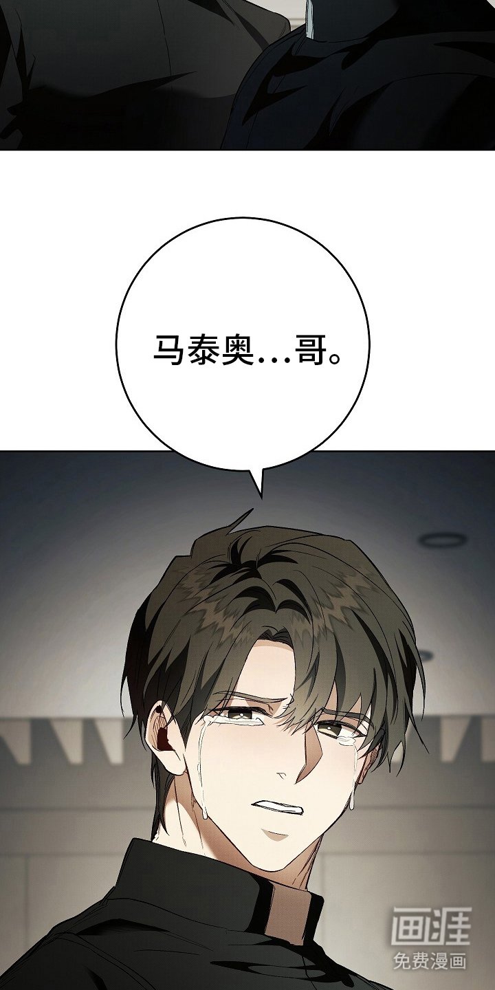 第16章：支离破碎