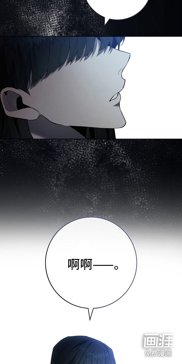 第16章：支离破碎