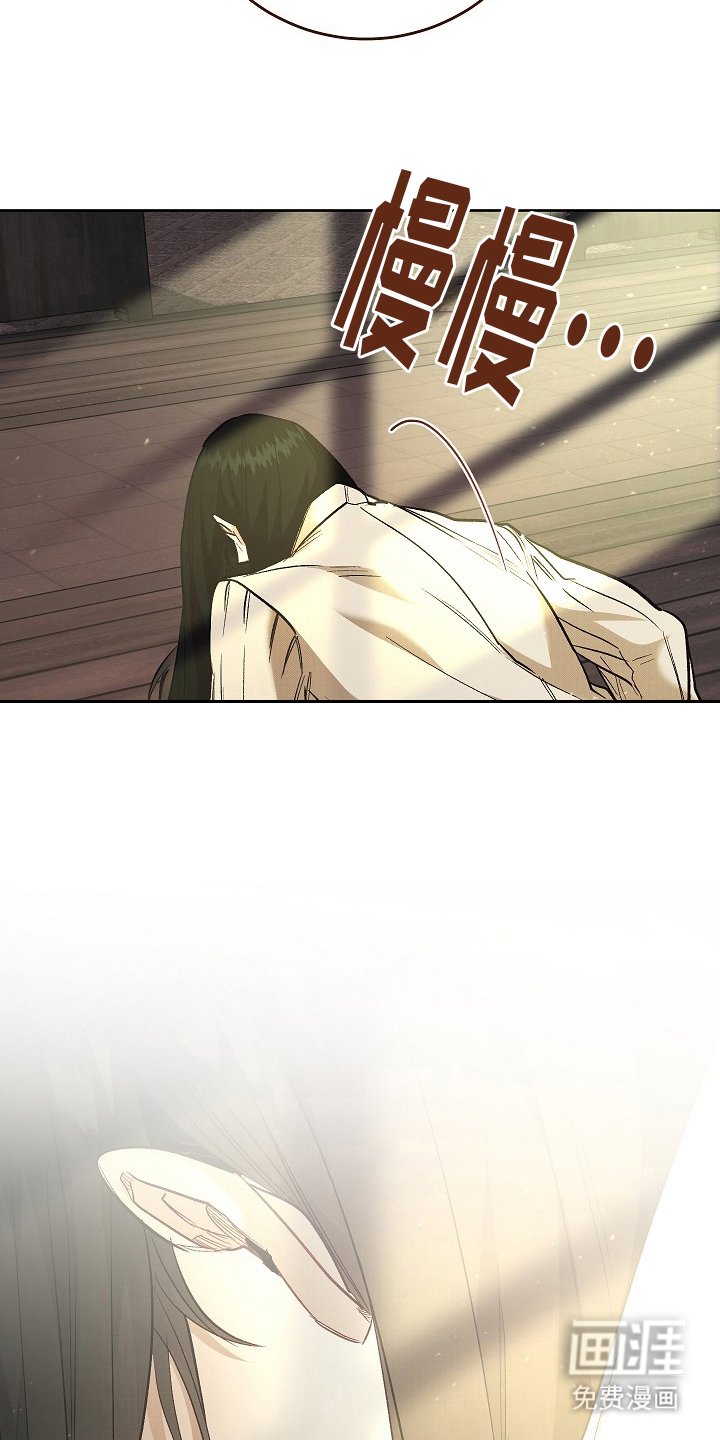 第17章：无法回头