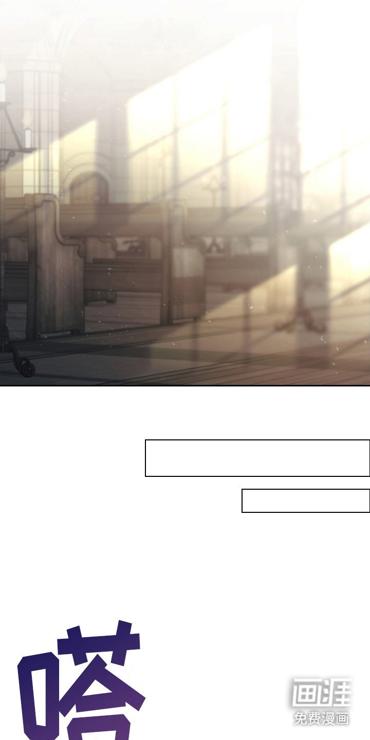 第17章：无法回头