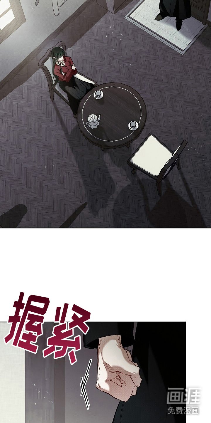 第17章：无法回头