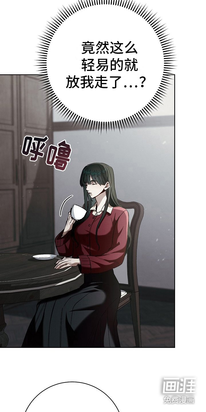 第18章：晕倒
