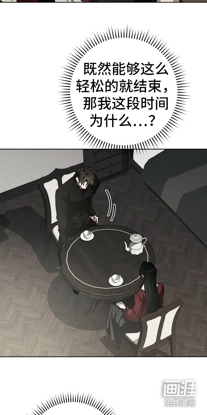 第18章：晕倒