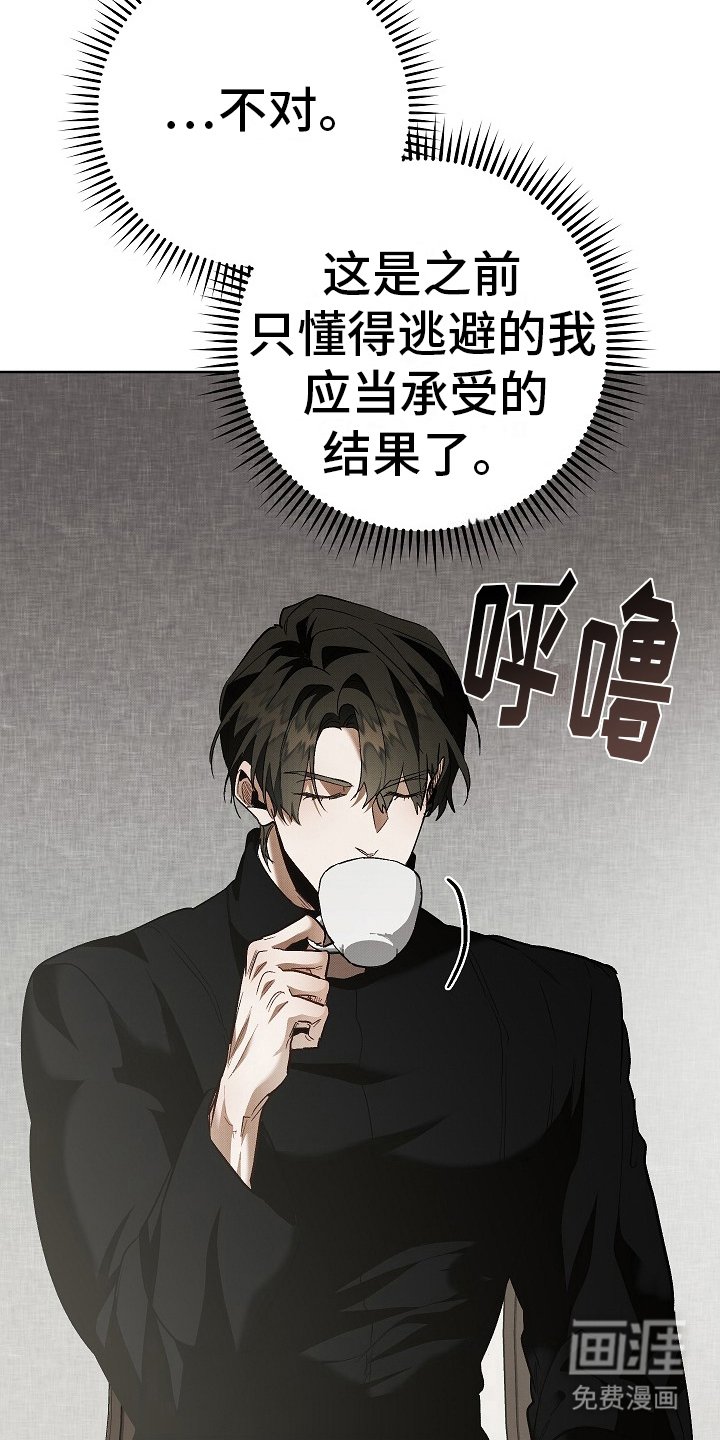 第18章：晕倒