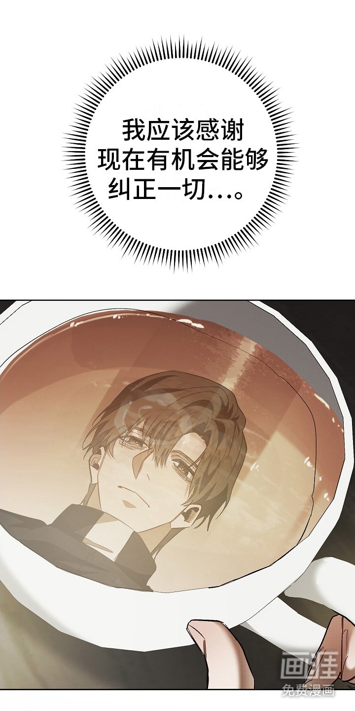 第18章：晕倒
