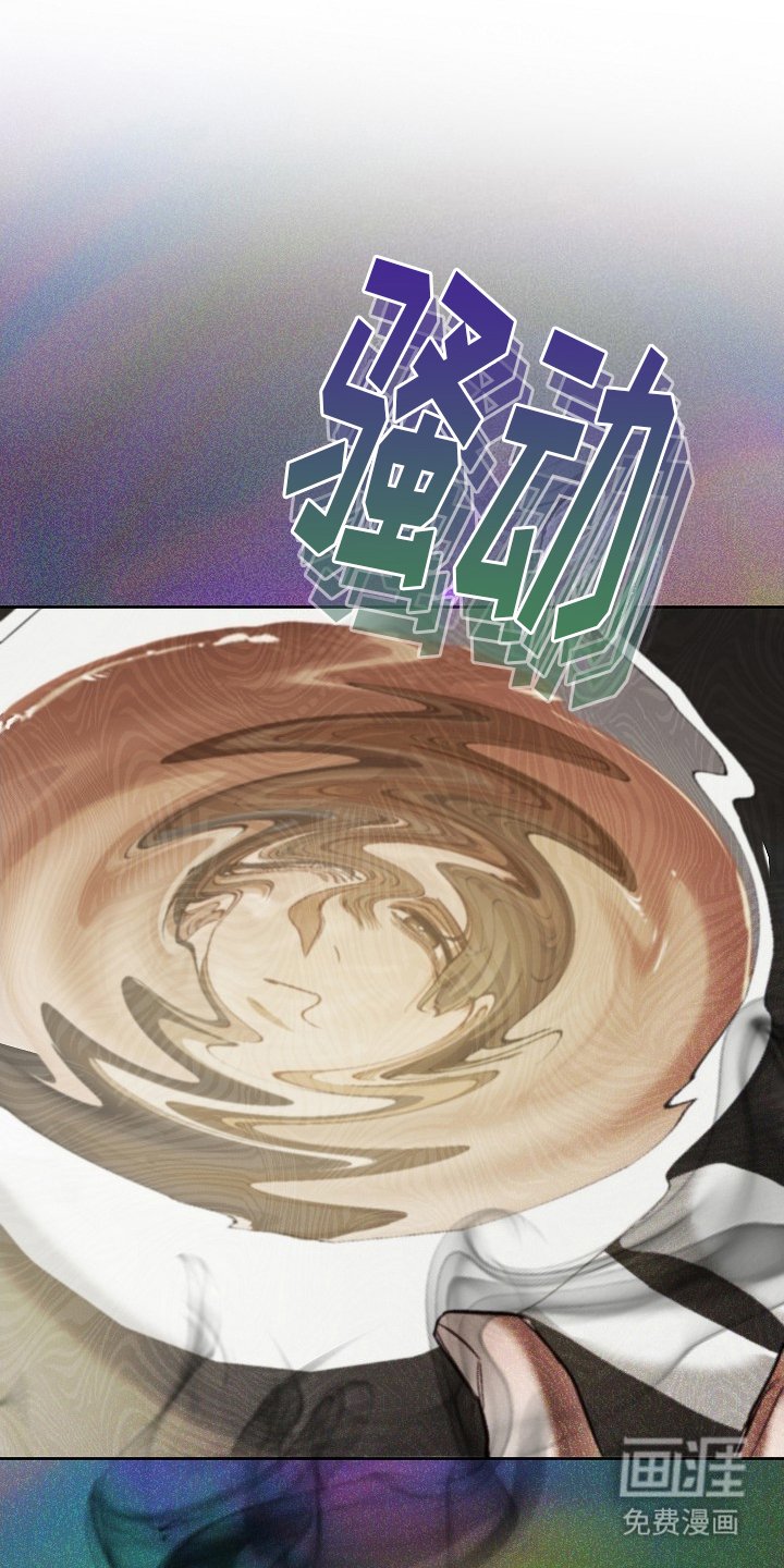 第18章：晕倒