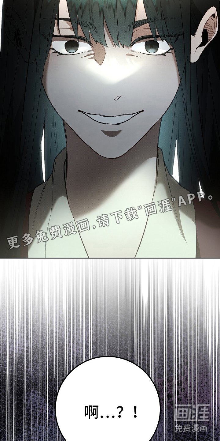 第18章：晕倒