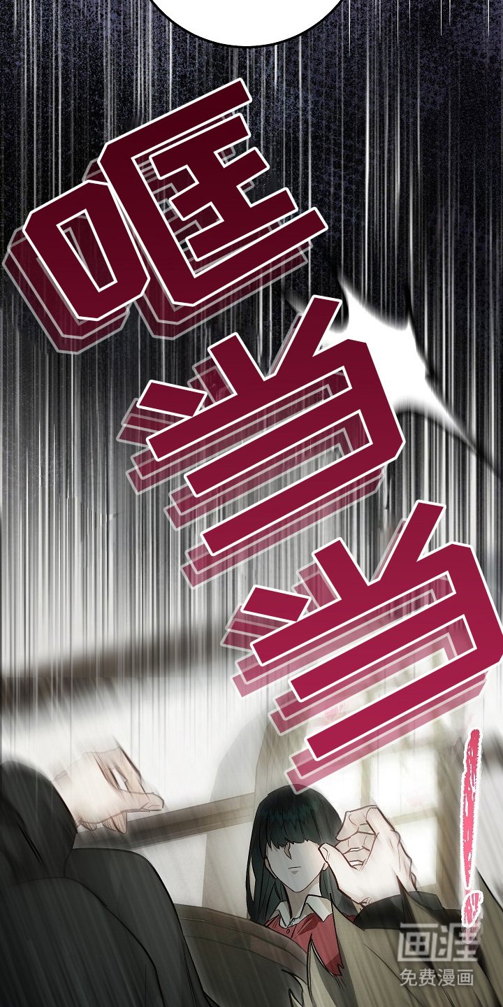 第18章：晕倒
