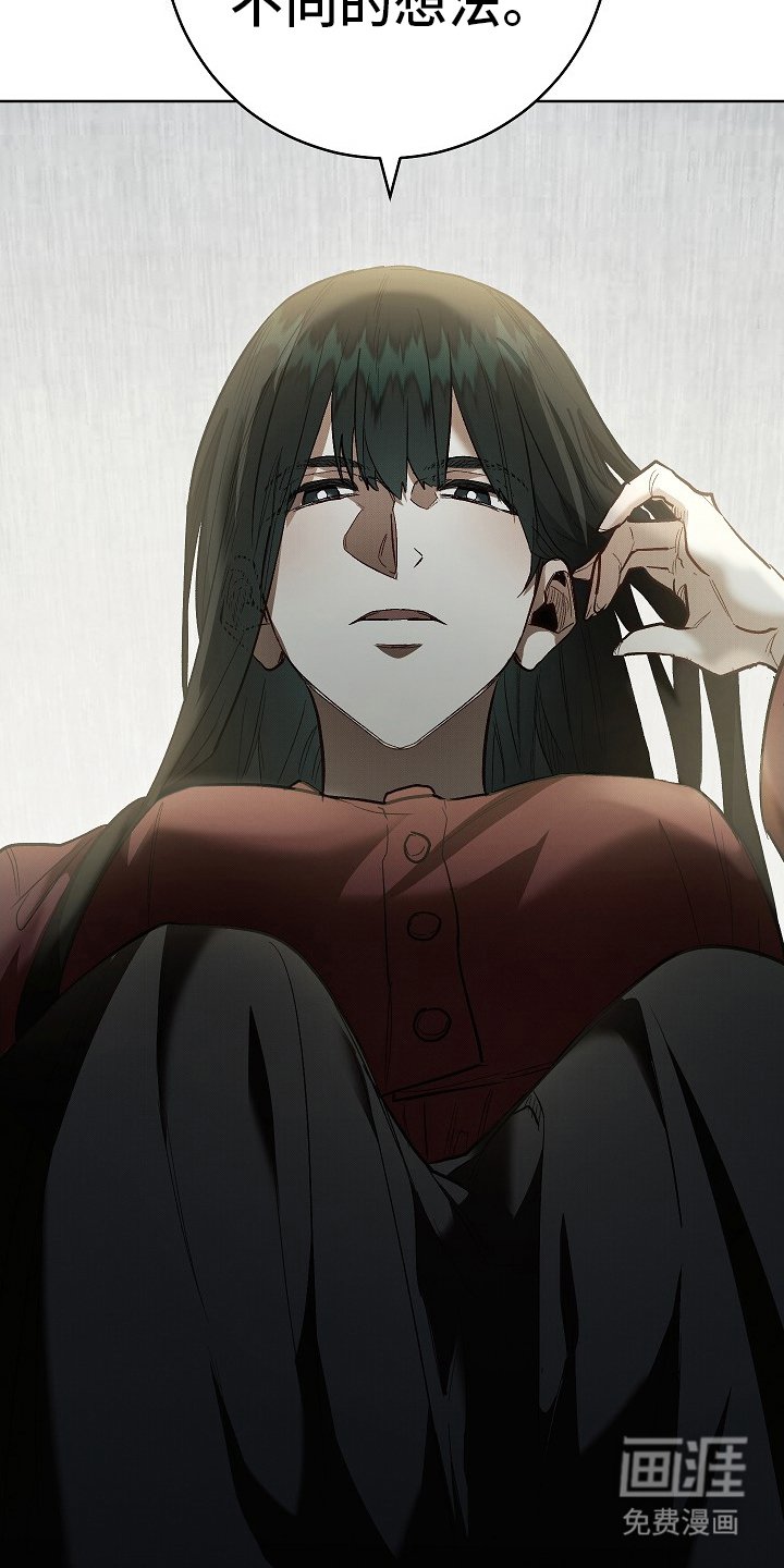 第18章：晕倒