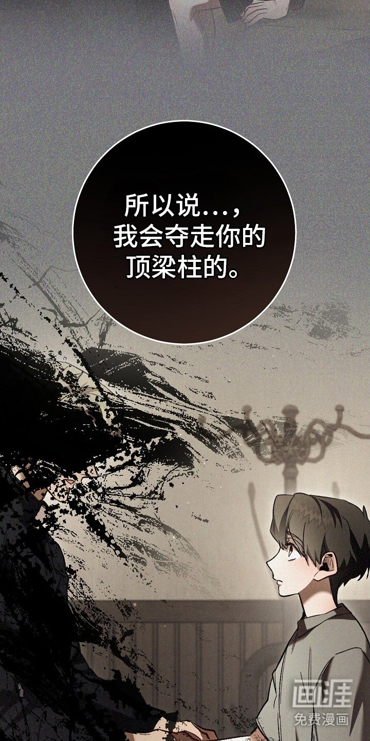 第18章：晕倒