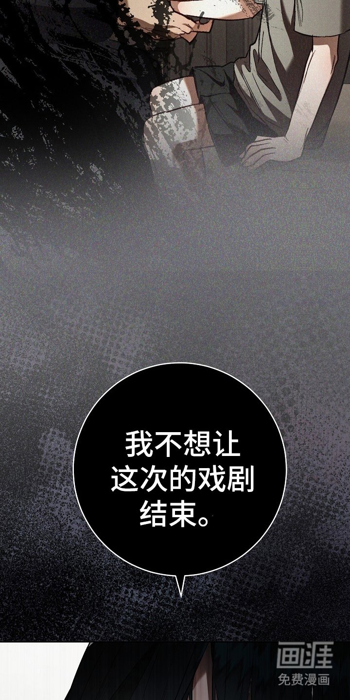 第18章：晕倒