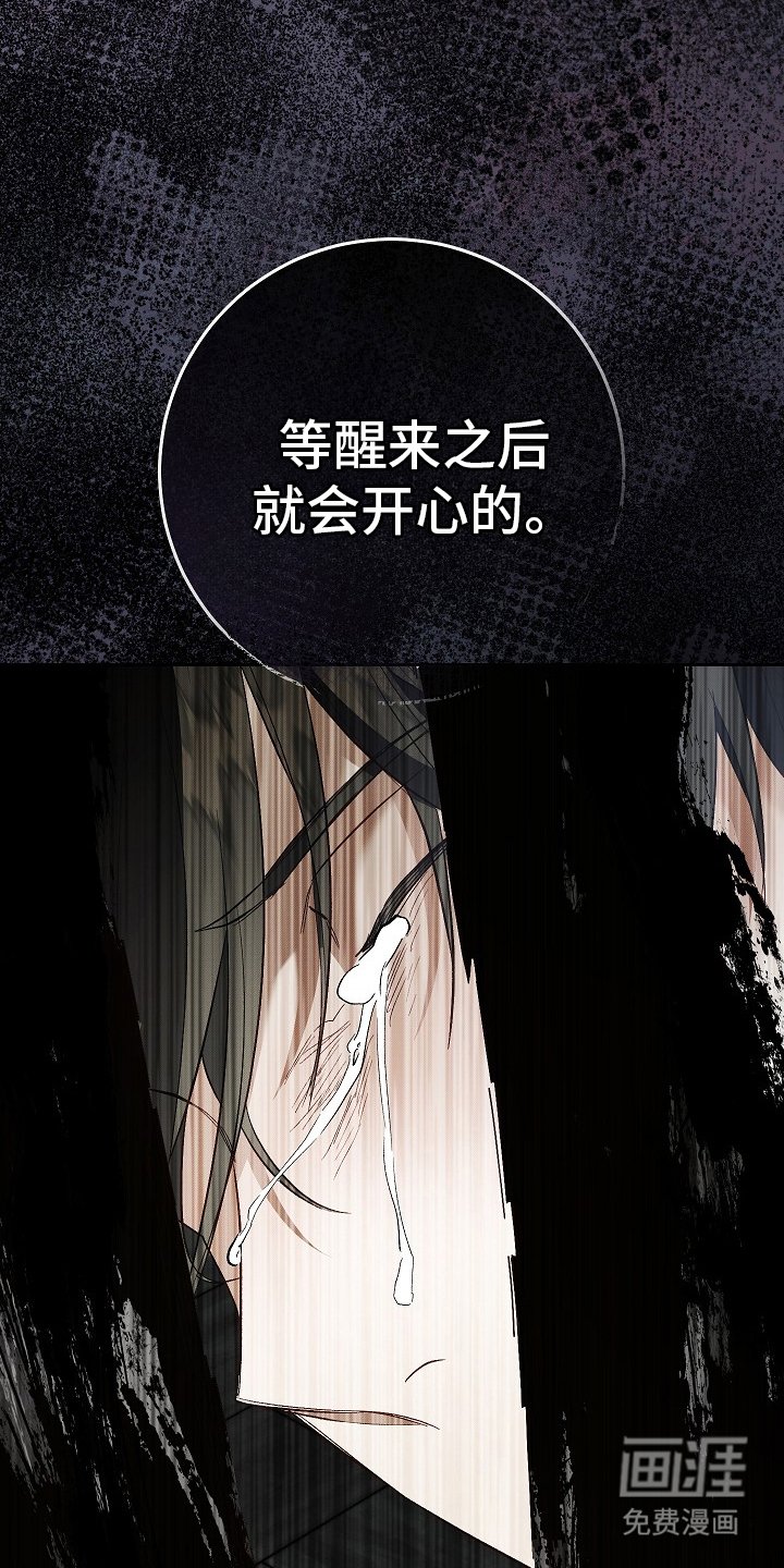 第18章：晕倒