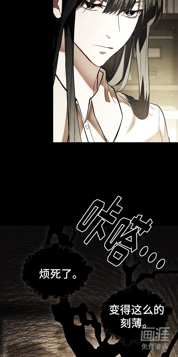 第2章： 隐藏的心