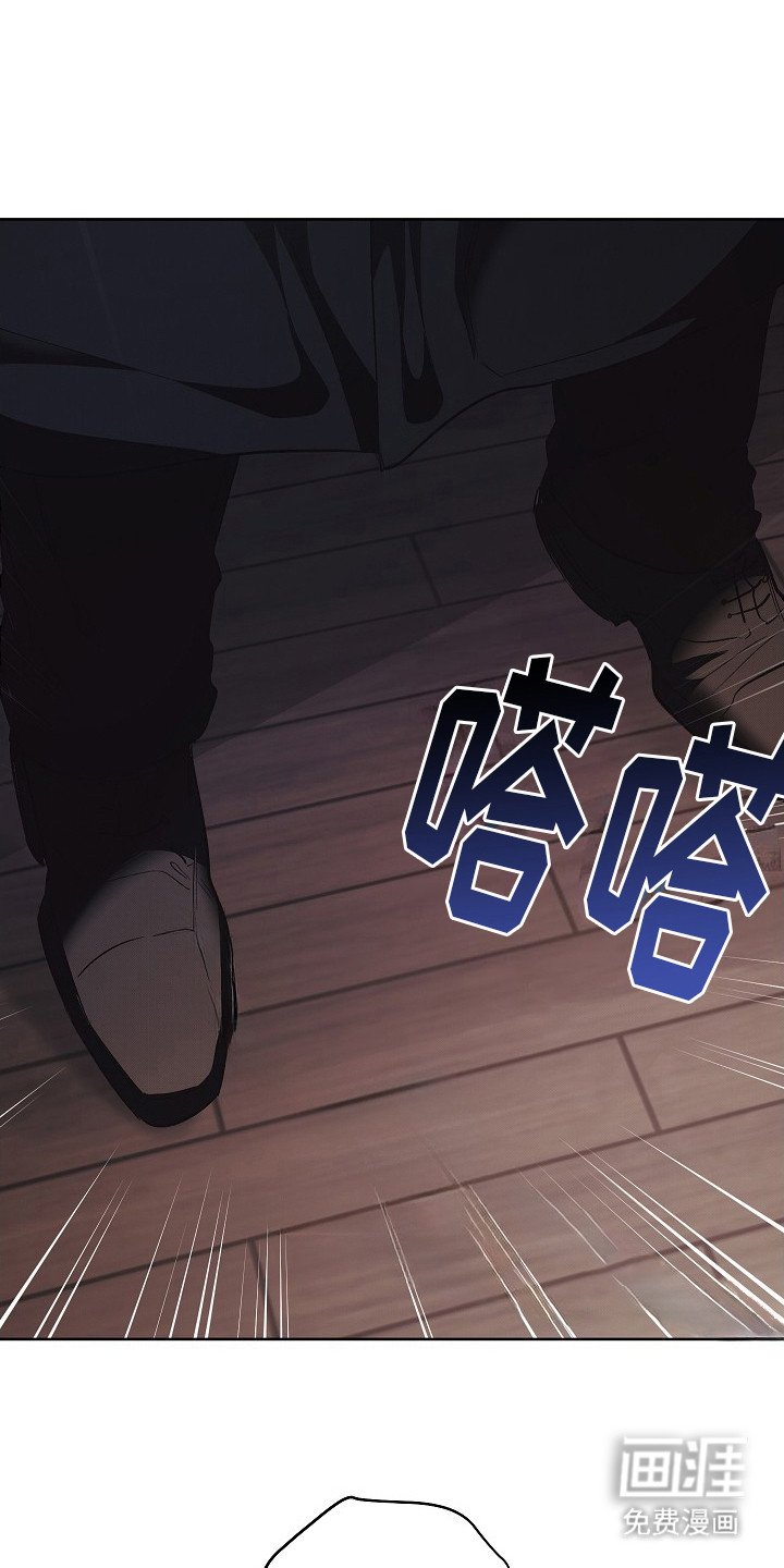 第20章：目睹