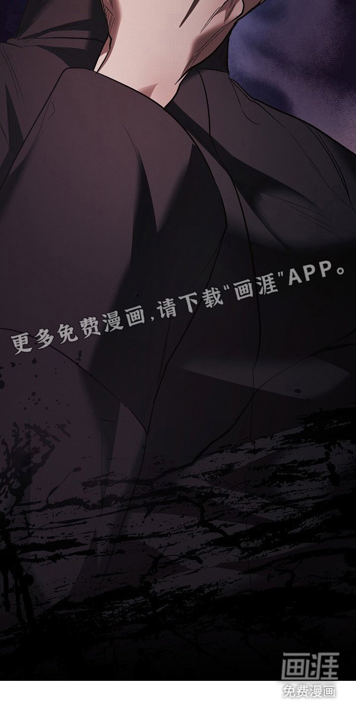 第20章：目睹