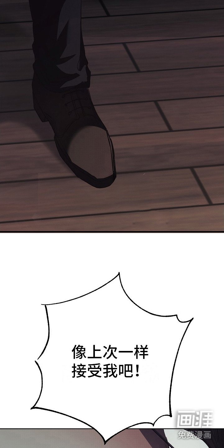 第20章：目睹
