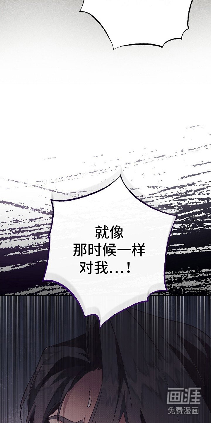 第21章：救赎