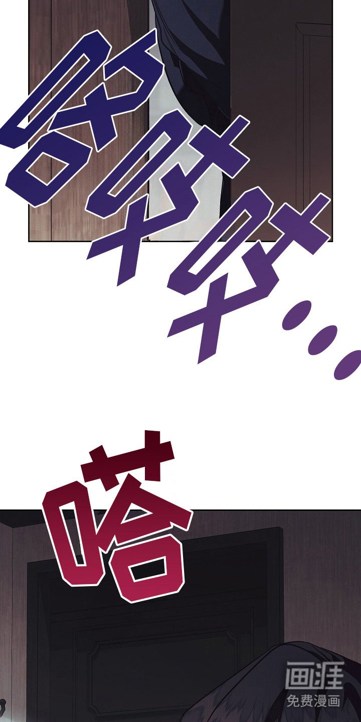 第21章：救赎