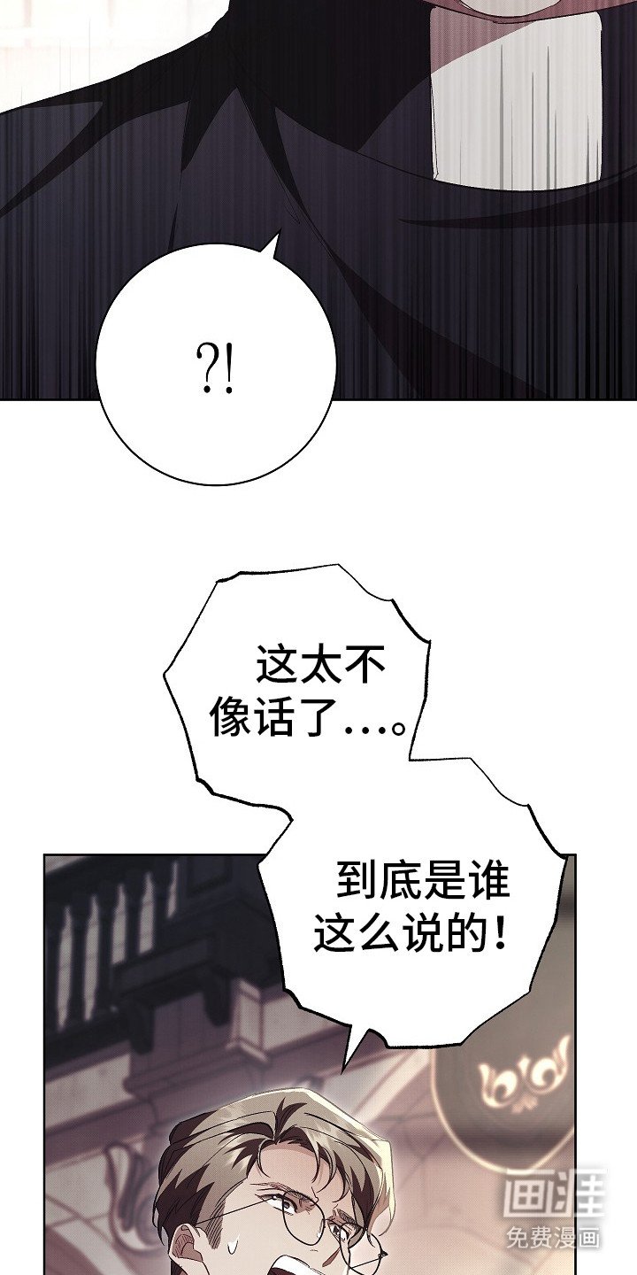 第22章：不再彷徨（完结）