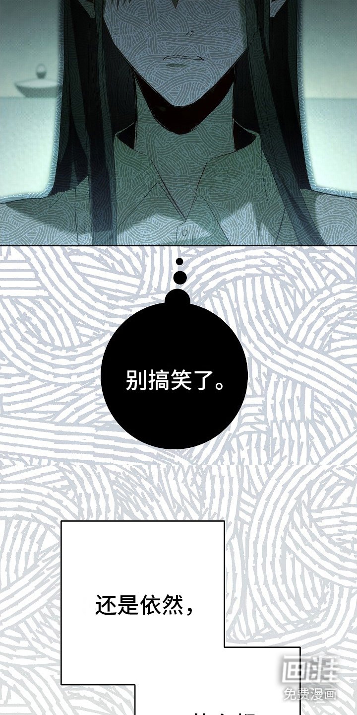 第3章：咨询