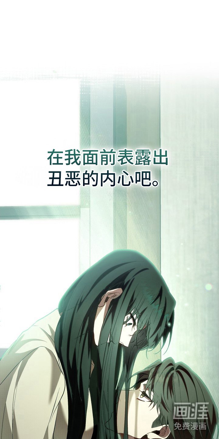 第3章：咨询