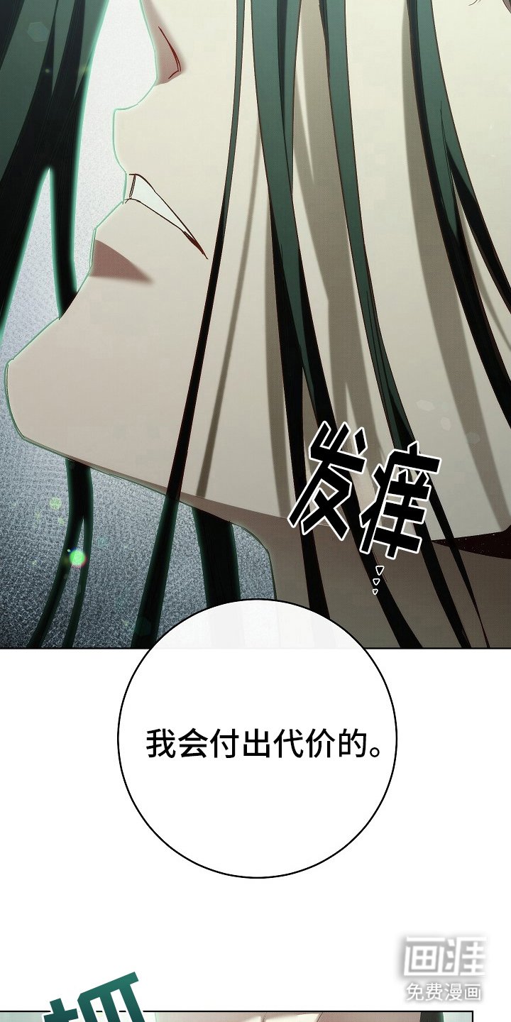 第3章：咨询