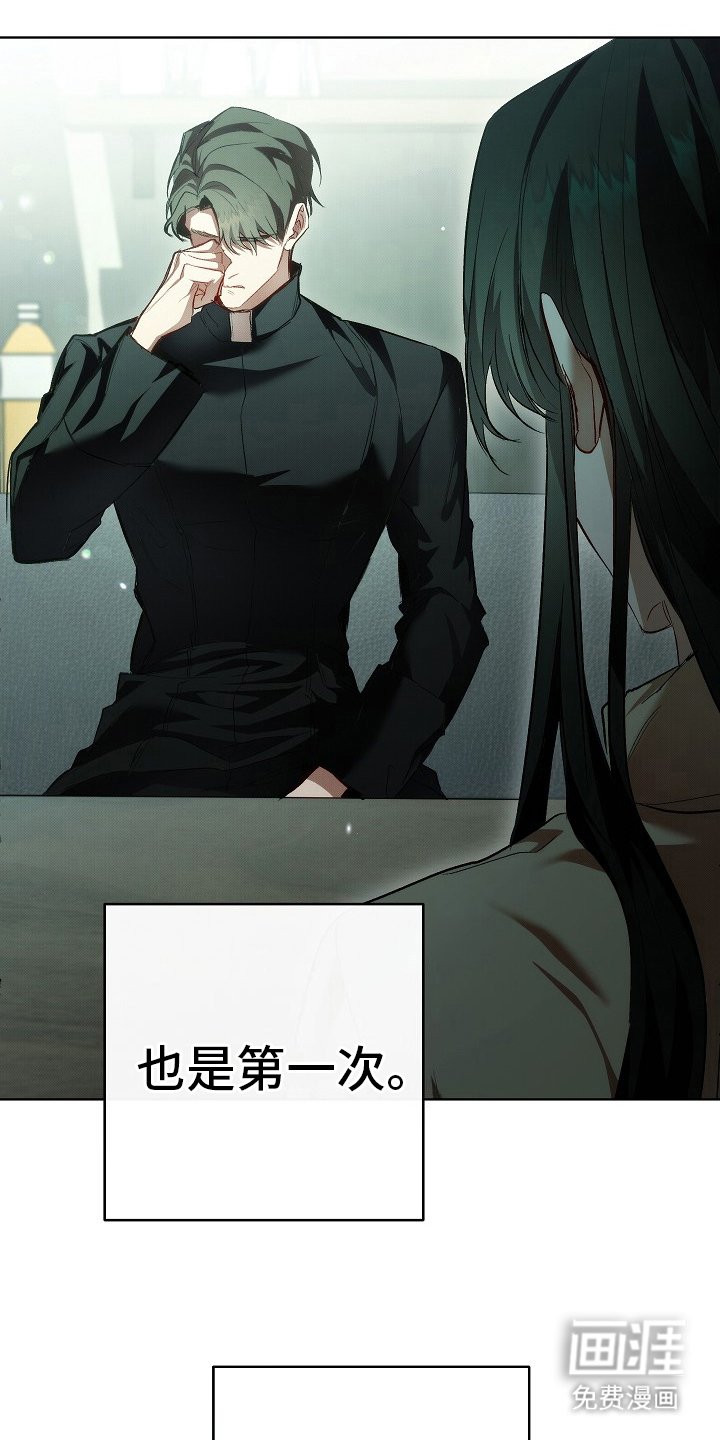 第4章：声音