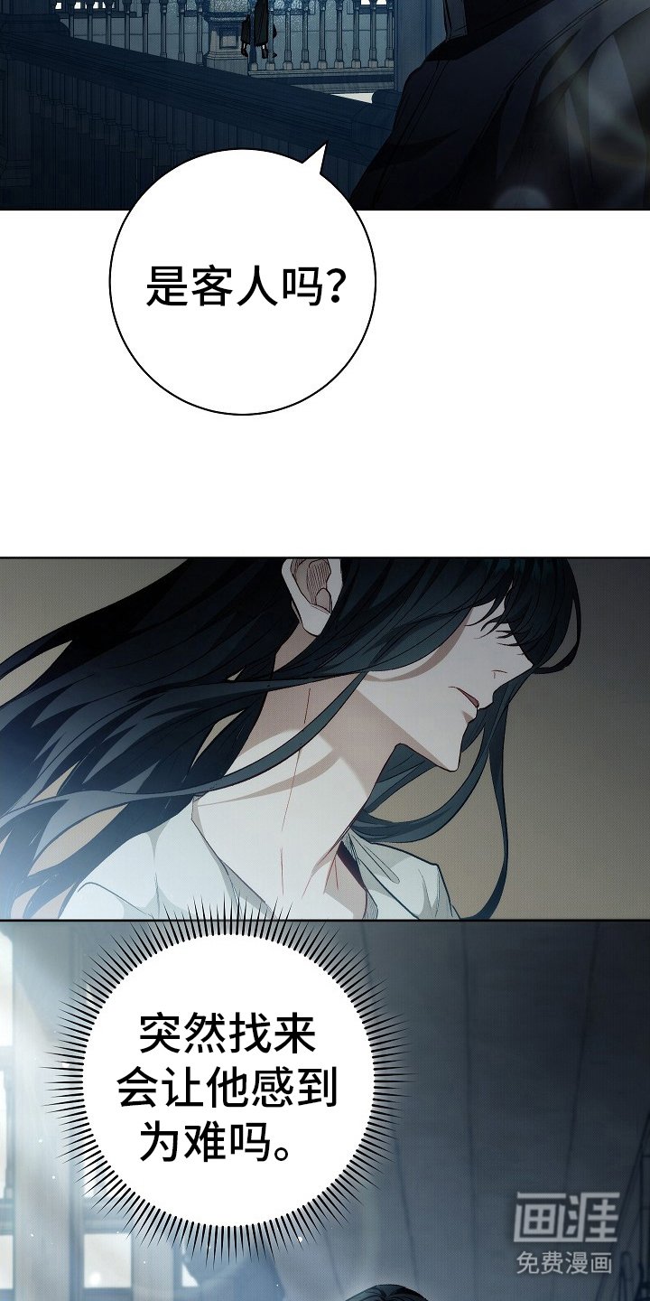 第4章：声音