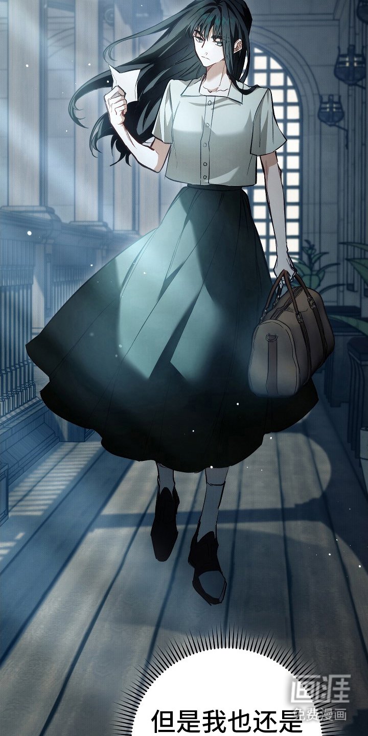 第4章：声音