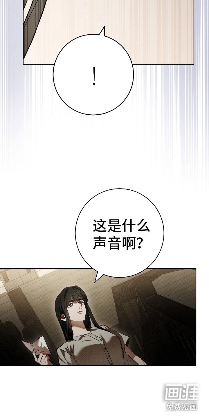 第4章：声音