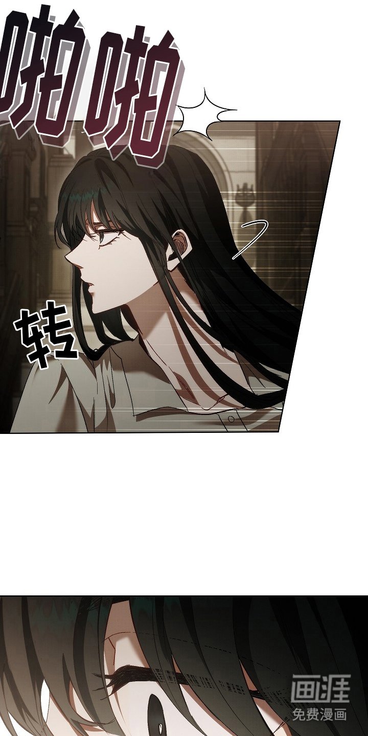 第4章：声音