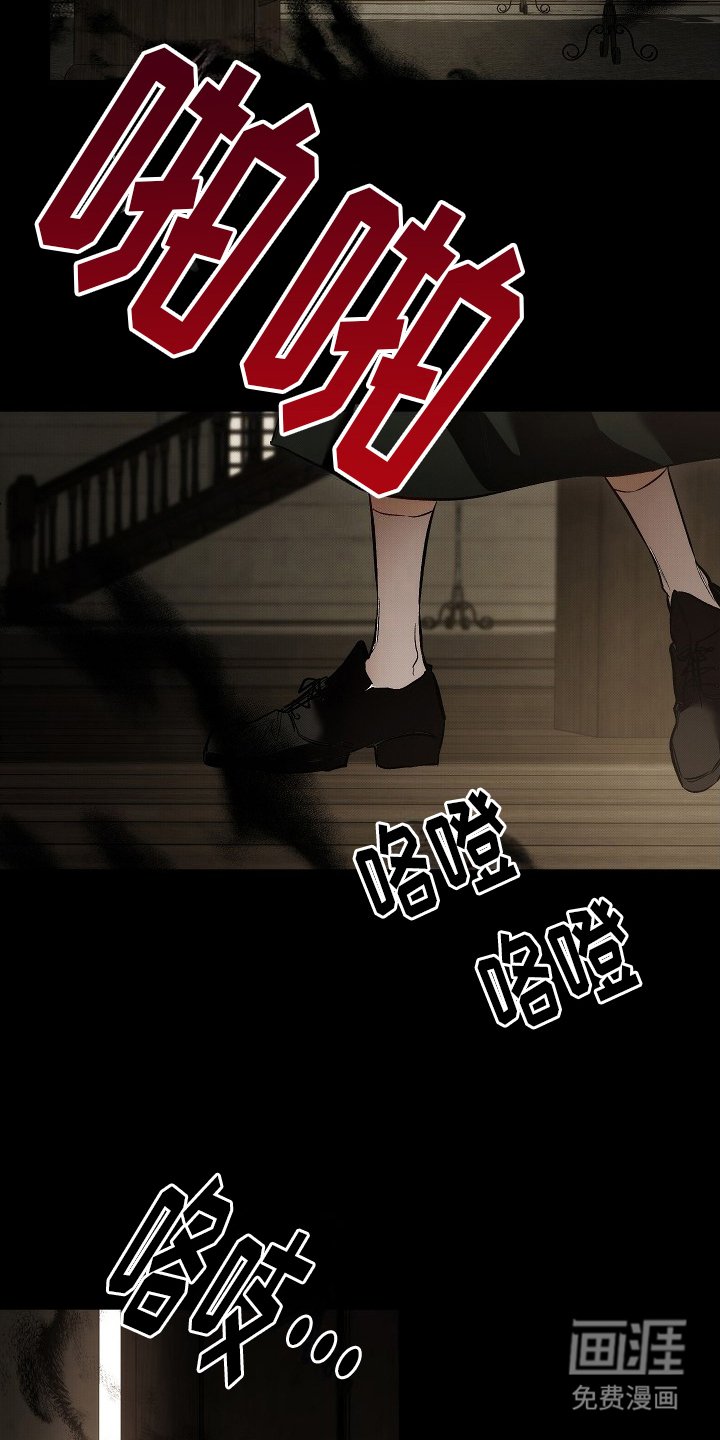 第4章：声音