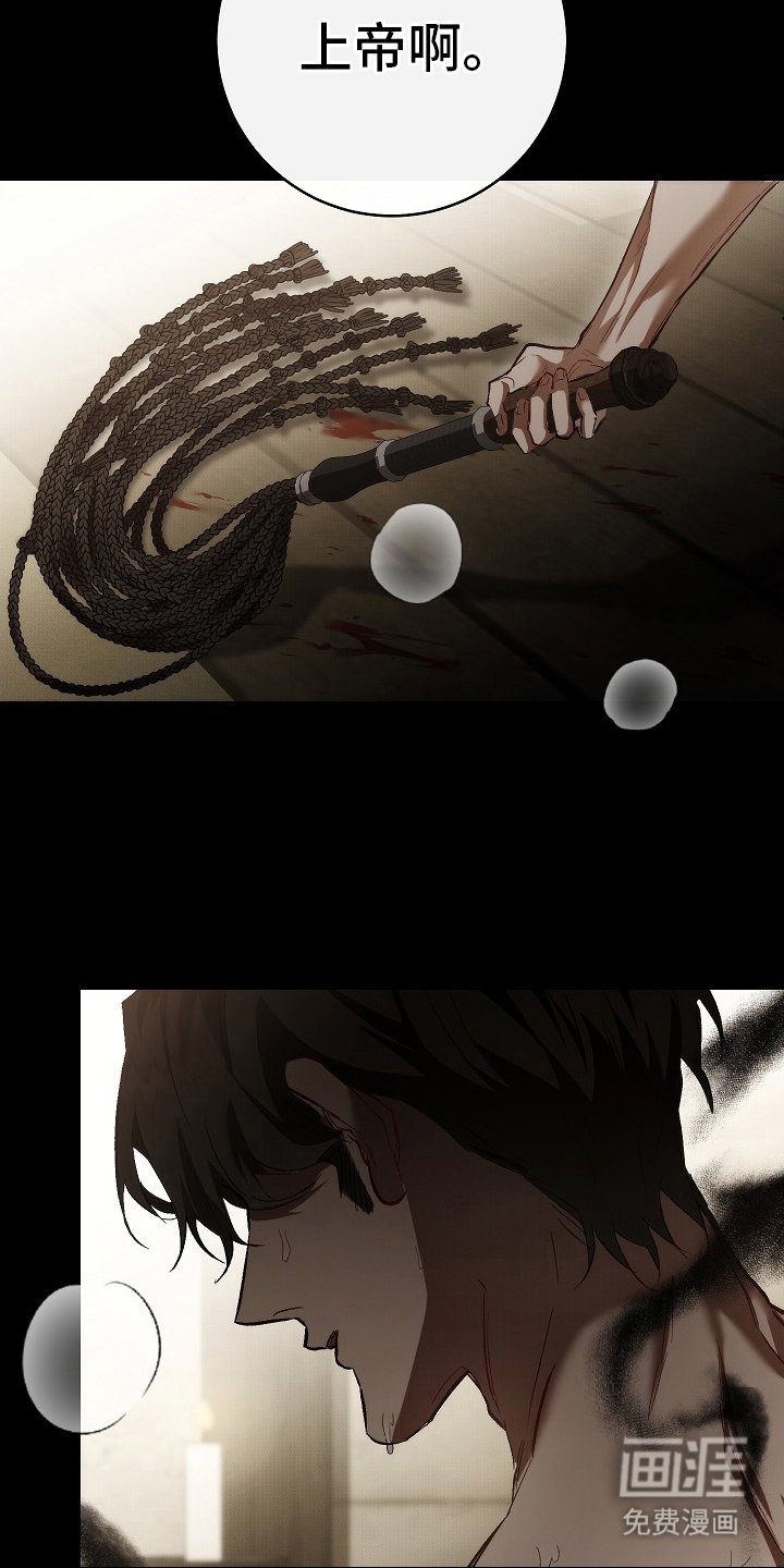 第4章：声音