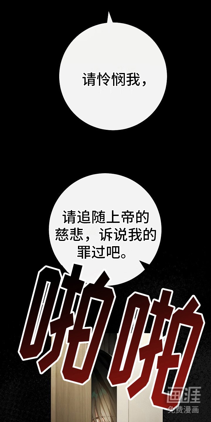 第4章：声音