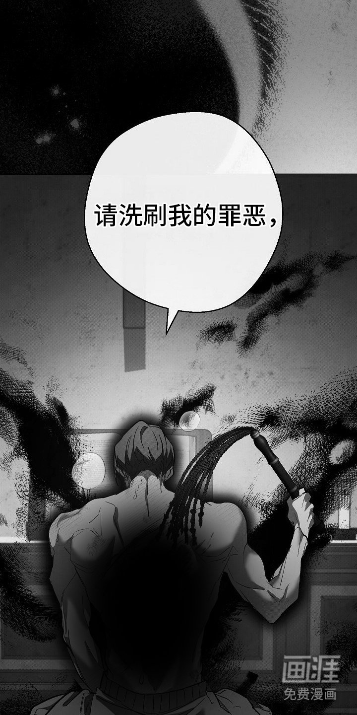 第5章： 另一面