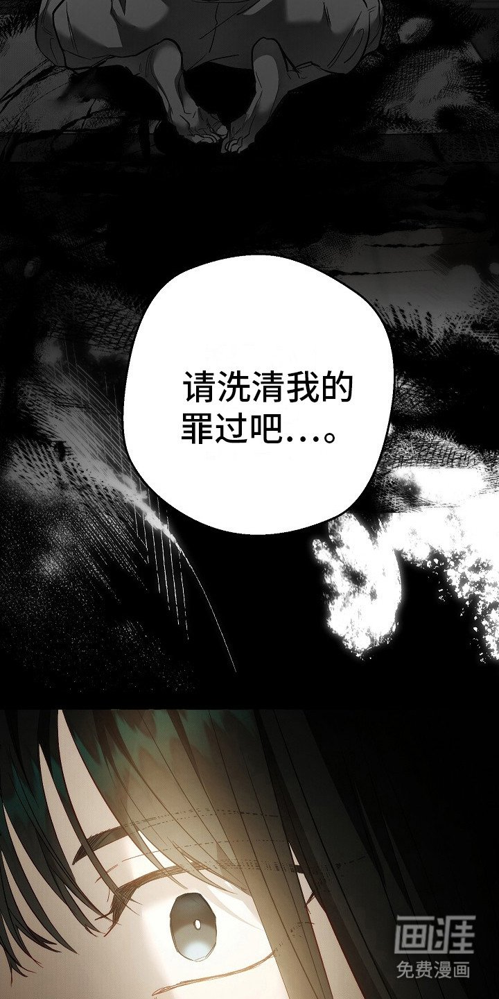 第5章： 另一面