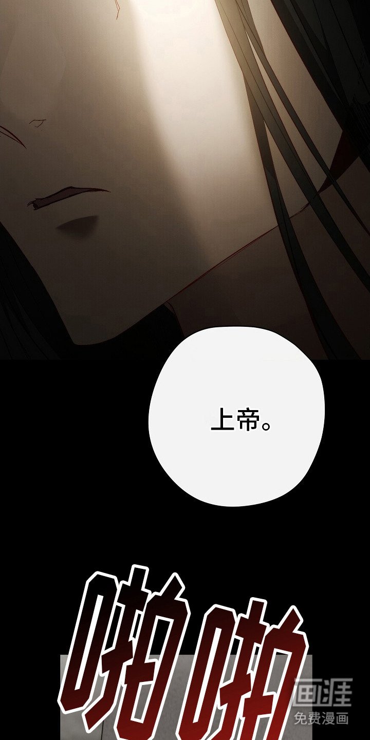 第5章： 另一面